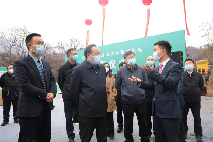 河南辉县九峰山抽水蓄能电站开工仪式现场。郭冬青摄