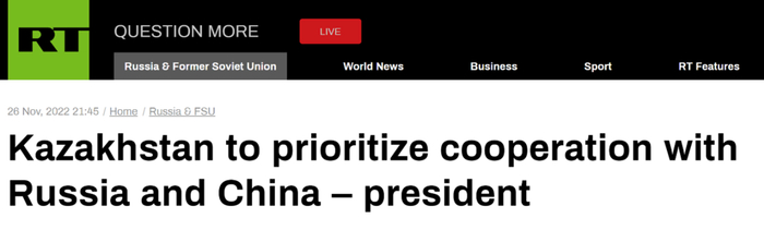 今日俄罗斯：哈萨克斯坦将重点关注与俄中关系