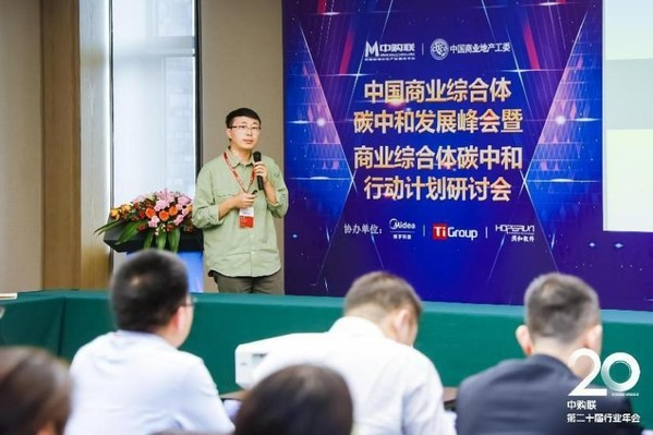 　　美的楼宇科技行业方案总监马海涛