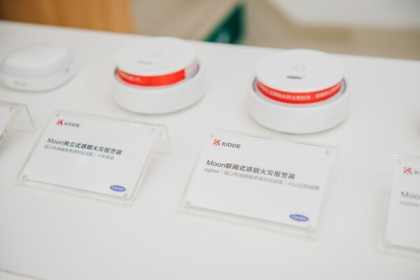 　　Kidde凯得®感烟火灾报警器守护居家安全