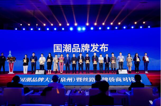 　　▲大会颁奖现场