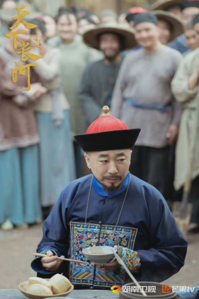 徐乾学奉旨查案，在河边喝胡辣汤。