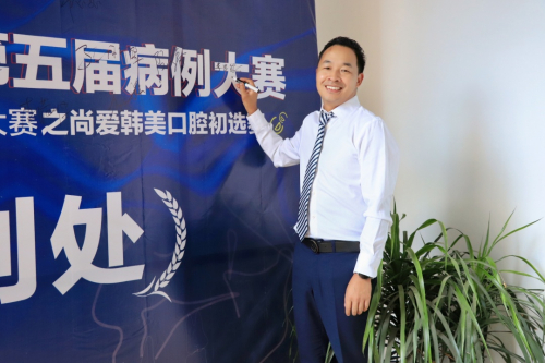 　　图|出席病例大赛