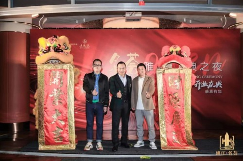 　　图 | 浦江名荟醒狮点睛