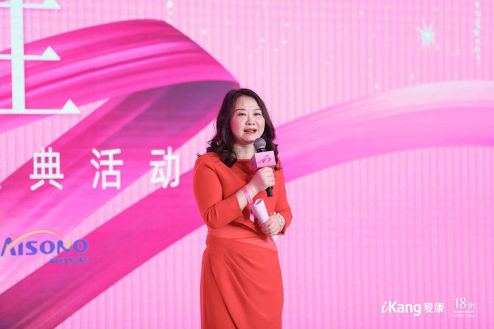 　　北京康盟慈善基金会理事长柳莺