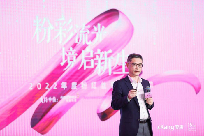 　　浙江大学医学院附属第二医院常务副院长、乳腺外科专家黄建