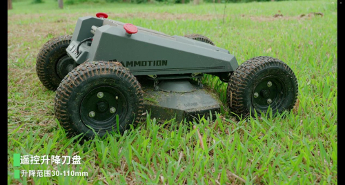 　　图：川10可升降双刀盘