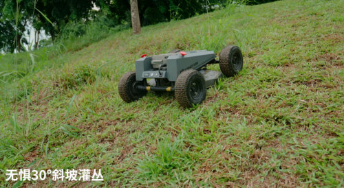 　　说明：图示为测试版机器，以终版为准