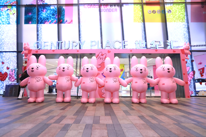 　　PILO粉皮诺玩偶见面会