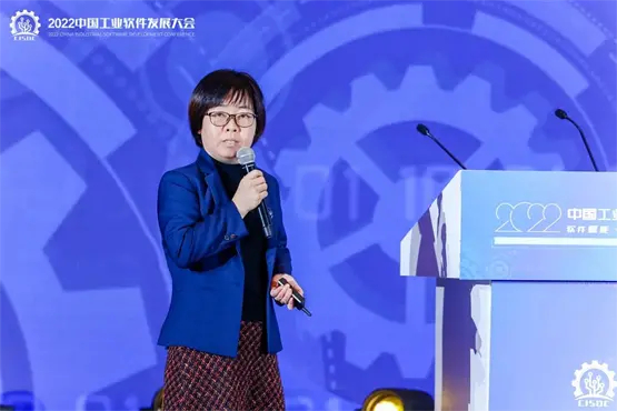 天洑开发一部部长胡兰霞主论坛报告