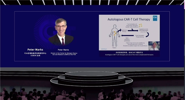 　　Peter Marks博士FDA视角下的Car-T细胞治疗审批政策导向与最新监管趋势