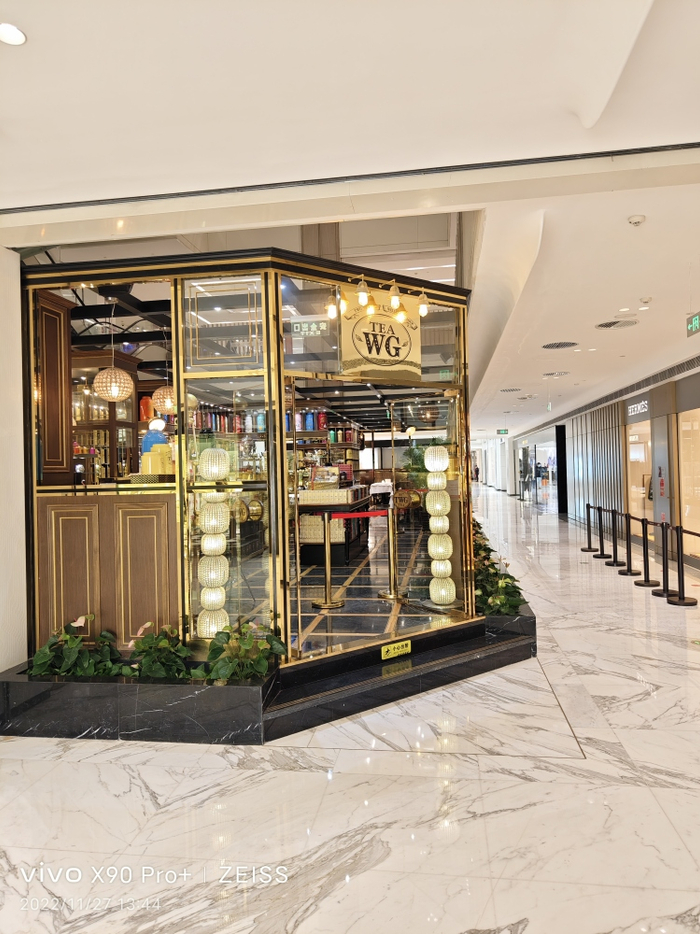  图源：品玩 LU摄