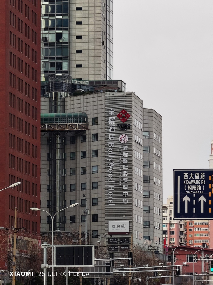  图源：品玩 LU摄