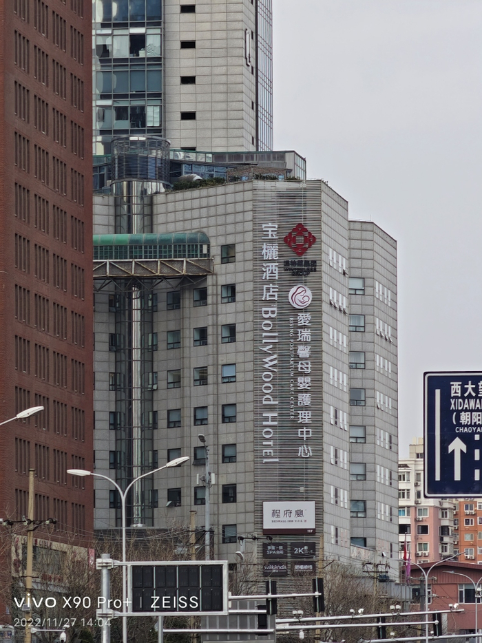  图源：品玩 LU摄