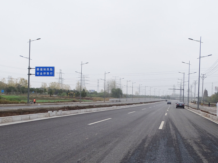 扬子津路西延工程