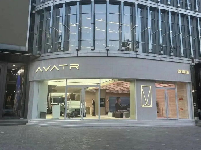 ▲&nbsp;图源：网络