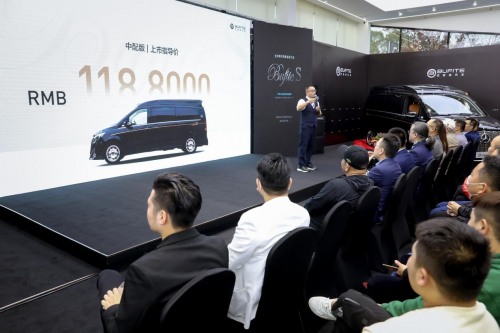 巴菲特商务车用艺术感，空间感，舒适感，安全感和科技感“五感”愉悦您旅程的每一刻。（来源：新视线）