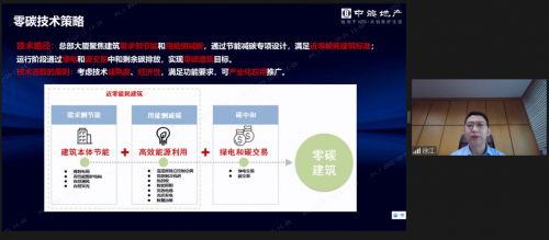 　　图 | 徐江，中海成本管理部总经理兼任领潮供应链总经理