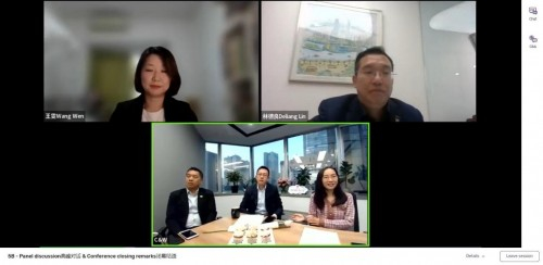 　　图 | 分论坛二高峰对话