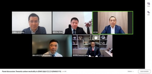 　　图 | 主论坛高峰对话