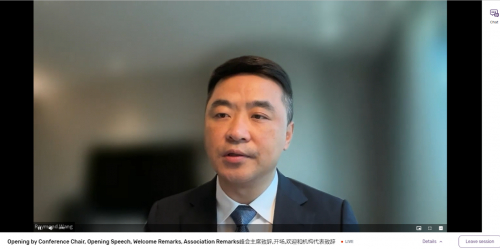 　　图 | 王宇涛 FRICS, RICS中国区理事会代理主席，中融国际信托有限公司 执行合伙人，执行总裁