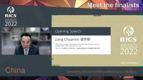　　图 | RICS Awards China 2022评委主席梁传新致辞