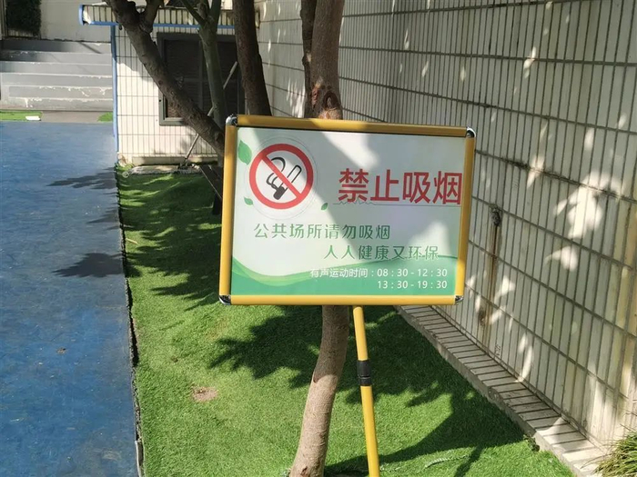 小区运动场约定的有声运动时间段。杨书源 摄