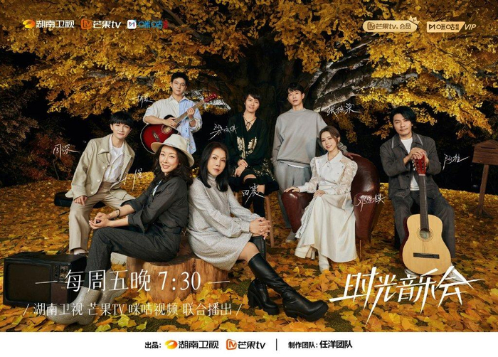 图片来自官方微博