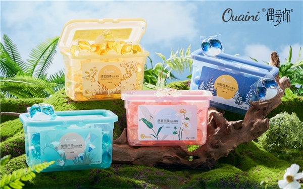 　　图:Ouaini偶爱你感官四季洗衣凝珠