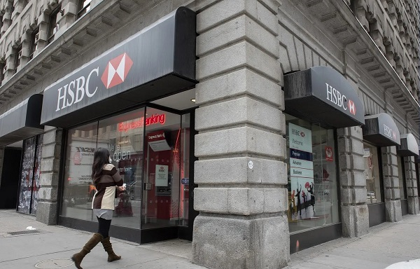 加拿大汇丰银行门店