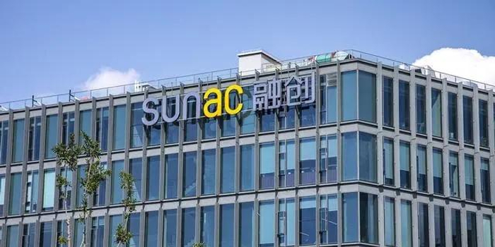 融创获金融机构纾困,华融、中信信托入股上海董家渡项目_手机新浪网