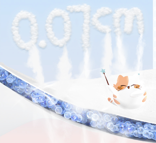 　　凸凸棉 凸凸棉卫生巾 凸凸棉掌心包