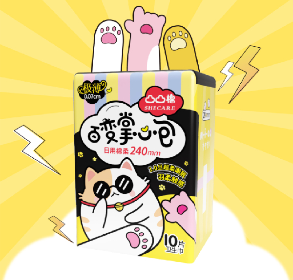 　　凸凸棉 凸凸棉卫生巾 凸凸棉掌心包