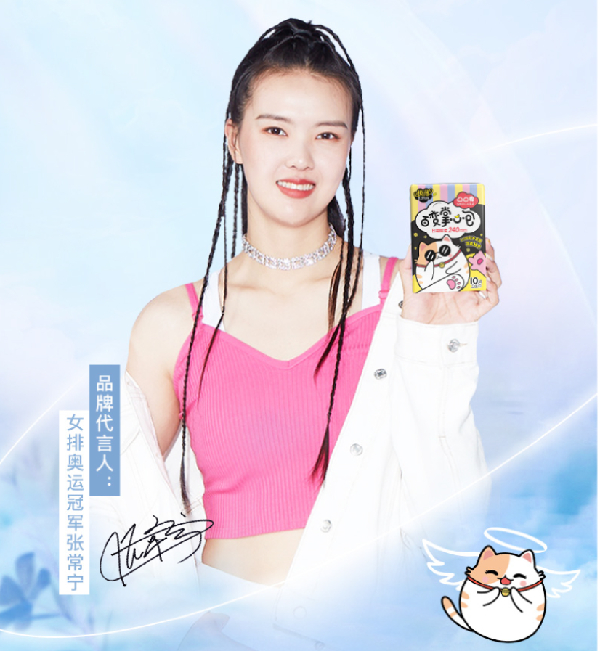 　　凸凸棉 凸凸棉卫生巾 凸凸棉掌心包