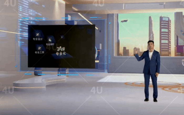 　　XR技术让虚拟直播简单高效