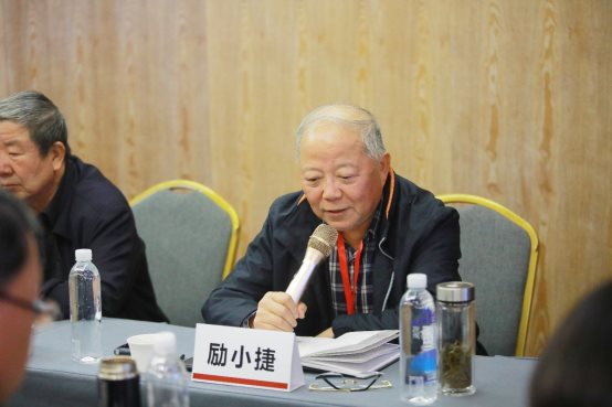 　　原文化部副部长、国家文物局原局长、中国文物保护基金会咨询委员会主任励小捷做总结发言