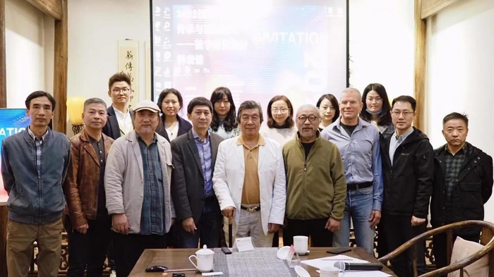 （研讨会嘉宾合影）