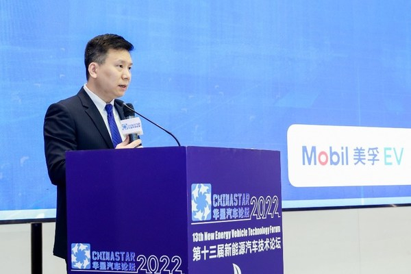 　　埃克森美孚中国区乘用车润滑油销售总经理王群致辞