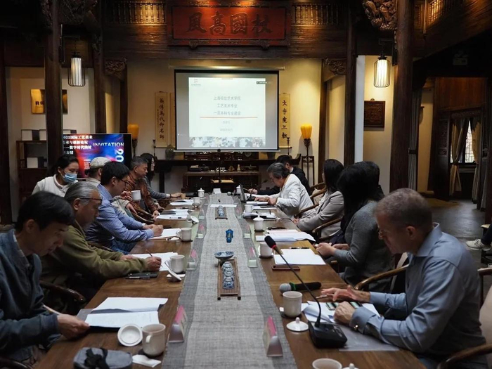 （研讨会现场）