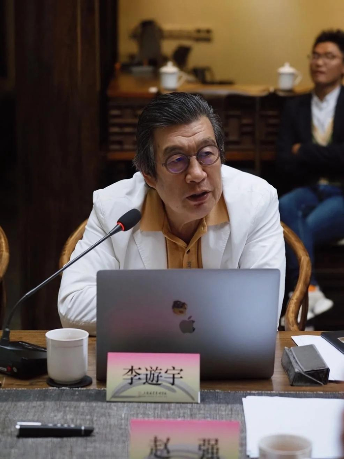（上海视觉艺术学院时尚设计学院副院长李遊宇教授）