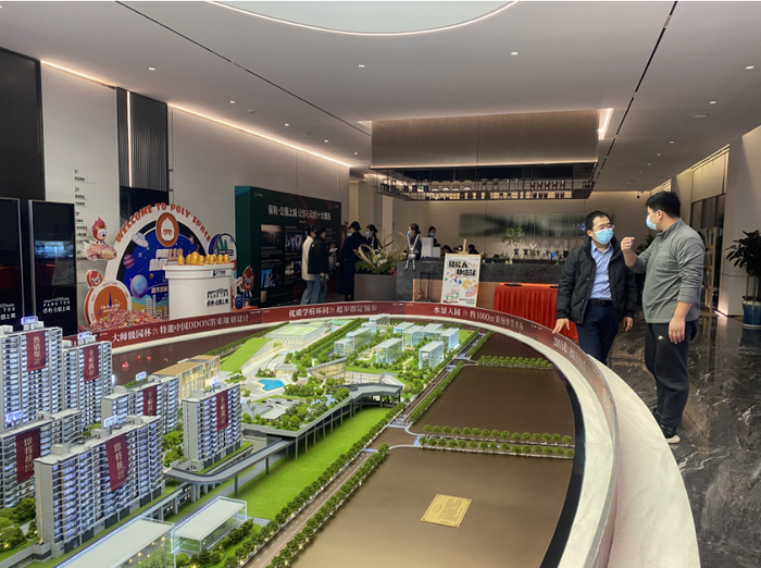 济南某售楼处现场（本报记者 张鹏飞 摄）