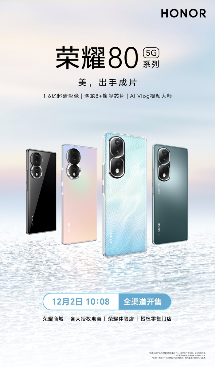 w700d1q75cms.jpg?by=