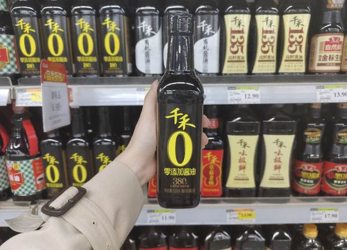 （姜艳鑫 摄影）