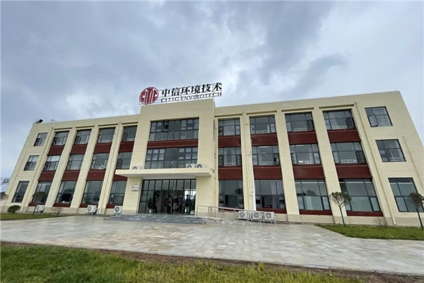   ▲成都•凉山工业园区污水处理厂