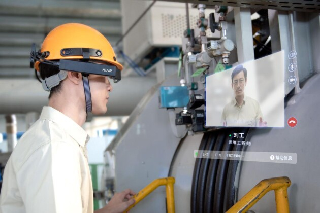 　　亮风台全国产AR智能眼镜 HiAR H100,曾亮相“奋进新时代”主题成就展