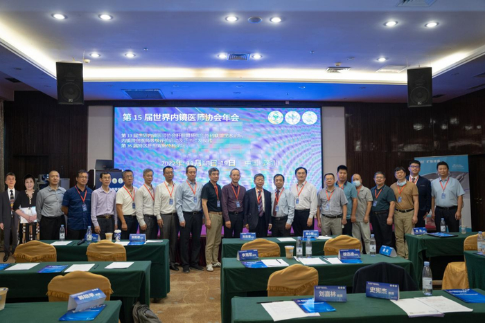 　　张阳德院士同颁奖嘉宾合影