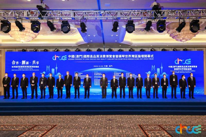 　　高品会开幕式现场