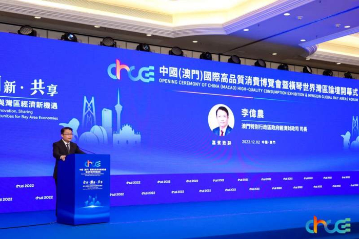 　　澳门特别行政区政府经济财政司司长 李伟农