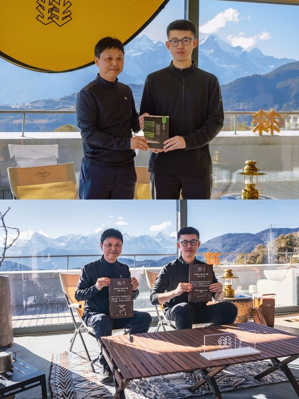 　　“KOLON SPORT 可隆”×“既下山SUNYATA”签约仪式