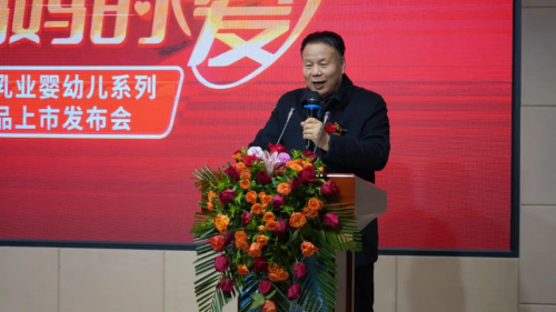 　　营养专家曹斌云讲解羊乳发展